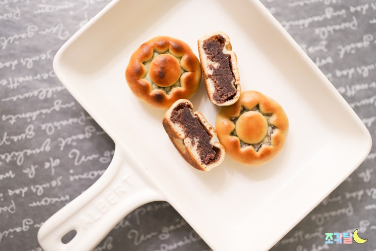  포항 특산물, 포항빵집에서 만든 수제빵 해맞이빵