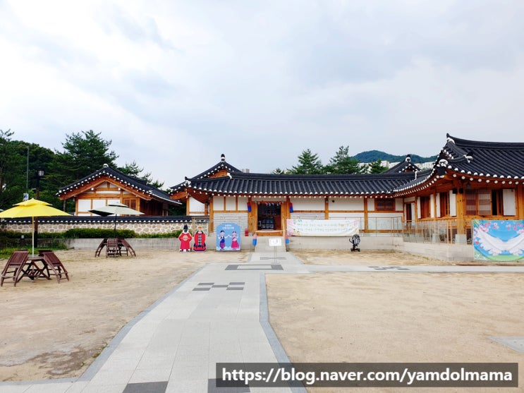  이색도서관 못골 한옥 어린이도서관
