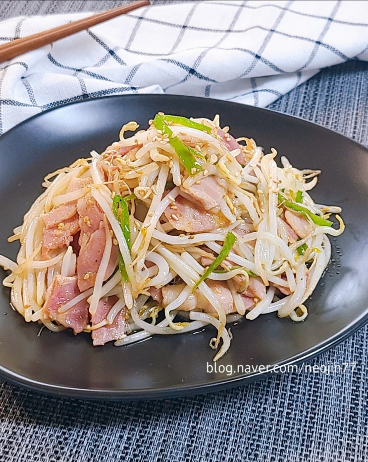 베이컨 숙주볶음 무조건 맛있는 꿀조합 만들기 쉬운 간단한 반찬