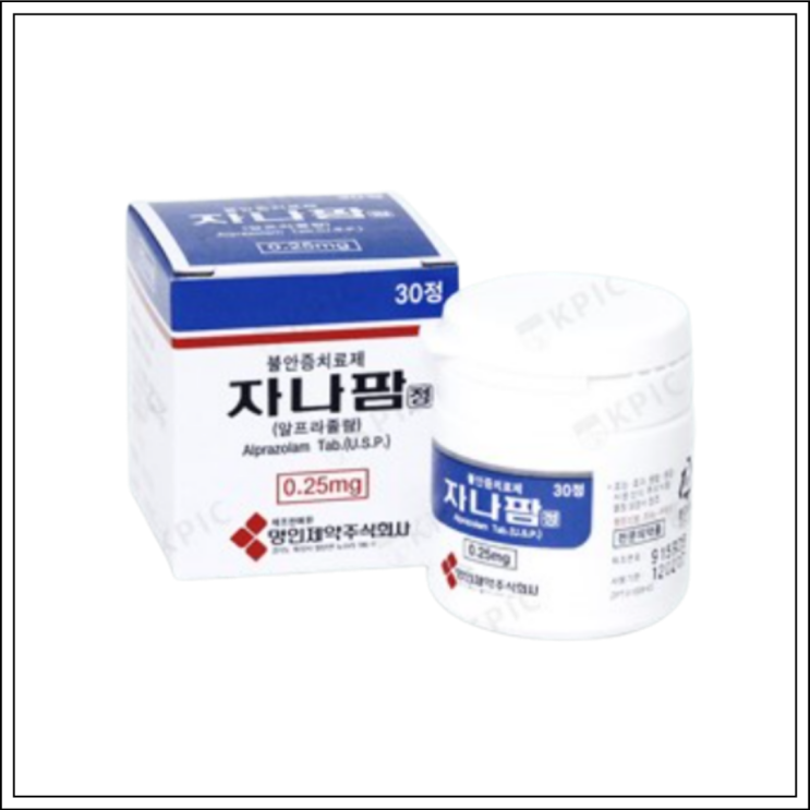  공황장애약 불안장애약 자나팜(자나팜정) 0.25mg, 성분/효능효과/먹는법/주의사항 알고 드세요~