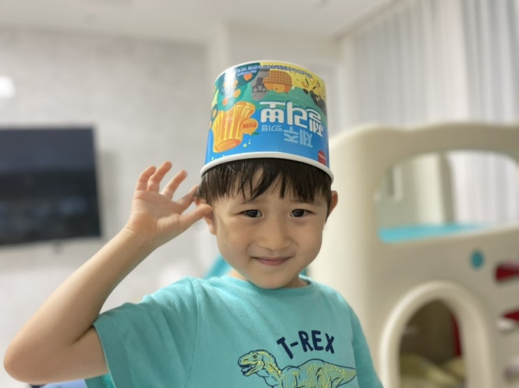  제주 젤리뽀 소년