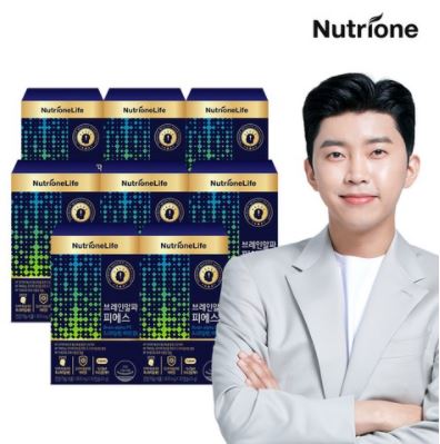  수험생이 영양제 브레인알파 피에스를 꼭 복용해야 하는 3가지 이유!!