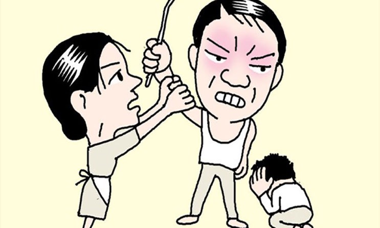  자녀 교육을 위한 권고의 글