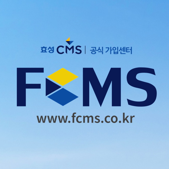 재가노인복지센터 요양보호사 월급 급여 체계적으로 관리하자