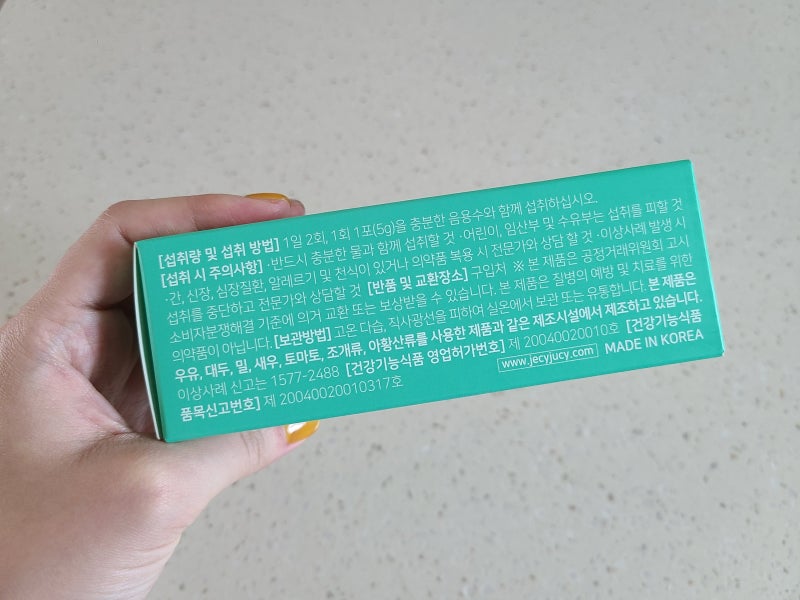이미지 7886271