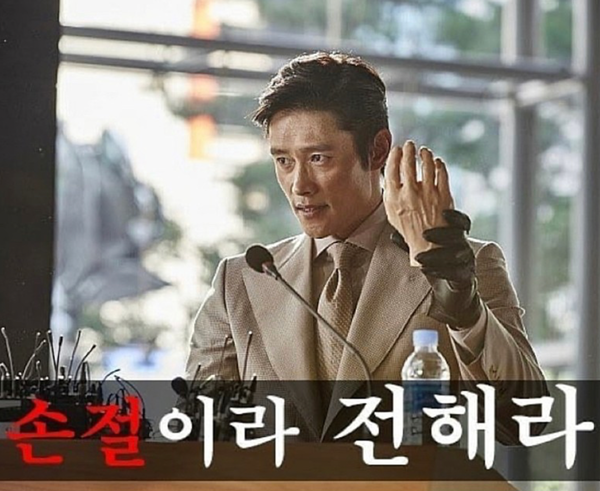  내가 손절한 인간들 특징