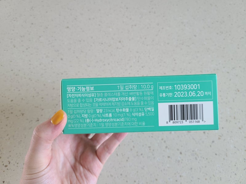 이미지 7886268
