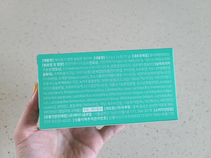 이미지 7886269