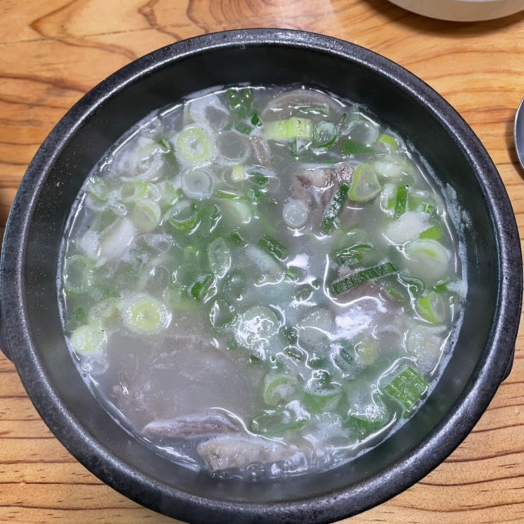 국밥 맛집 / 황가네한우소머리국밥 / 남한산성역 맛집