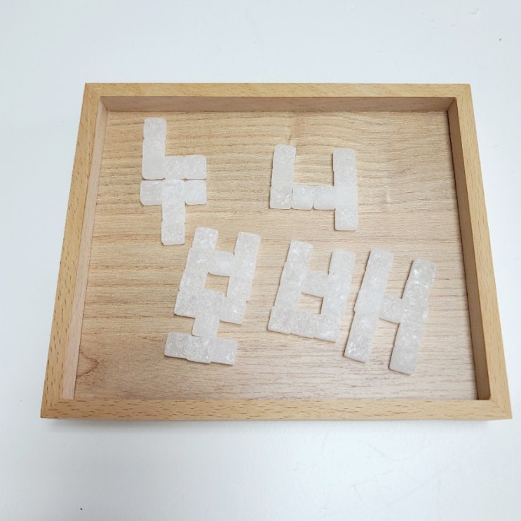  나는 요즘 최애 관심사 뭐게~