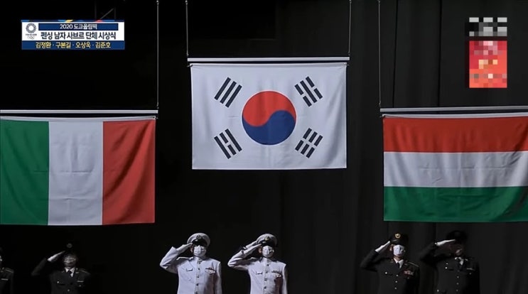  유퀴즈, 국가대표의 의미