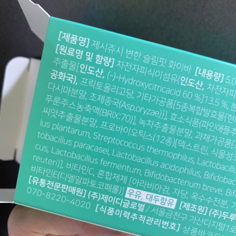 이미지 7891764
