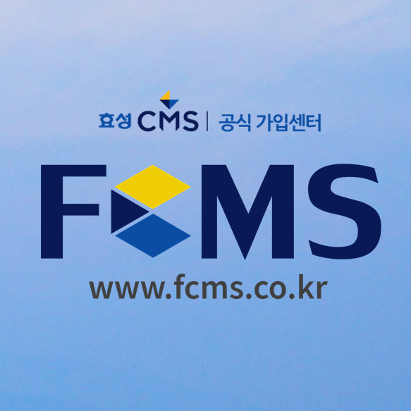  선교단체 후원 기부 모금은 이렇게