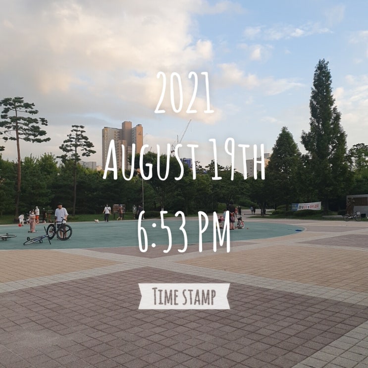  2021.08.19. 목요일 체크.