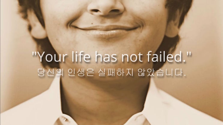  인생이 힘들 때, 보는 영상 - 동기부여 영상.