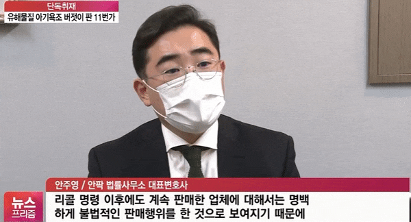  사기죄법정구속? 가족·지인을 위해 항소심 준비하는 분만