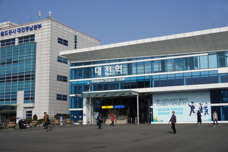  대전흥신소 세종시 천안시 심부름센터 신뢰가 중요