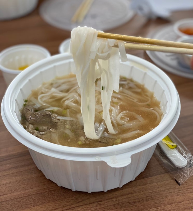  포응온 베트남 쌀국수 전문점의 '양지 쌀국수'
