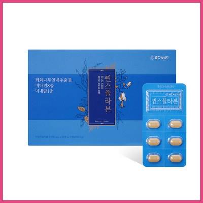 GC녹십자 마이크로바이옴 퀸스플라본 좋네요! GC녹십자 마이크로바이옴 퀸스플라본 좋네요!
