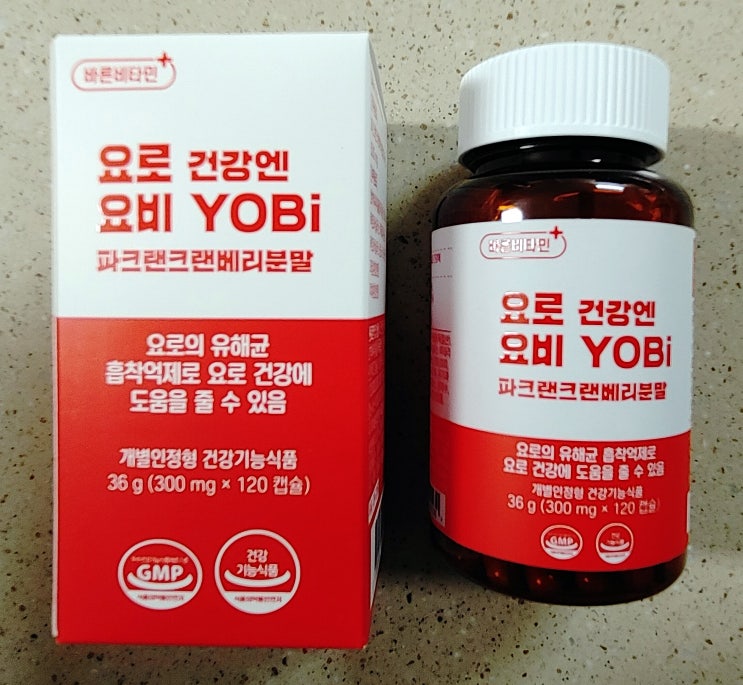 크랜베리영양제, 바른비타민 요비 크랜베리영양제, 바른비타민 요비