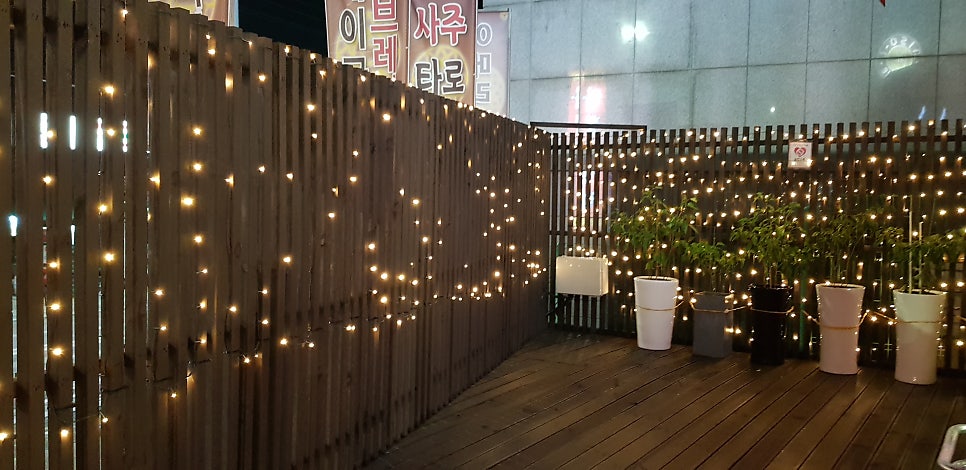 미소엘커피 사진 2