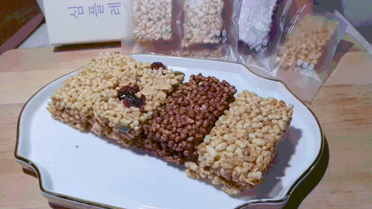 땅콩&크랜베리&유자&초코 현미강정 세트 후기 심플레 땅콩&크랜베리&유자&초코 현미강정 세트 후기 심플레