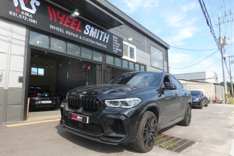 남양주 불암산로 / 휠복원/도색 / BMW / X6