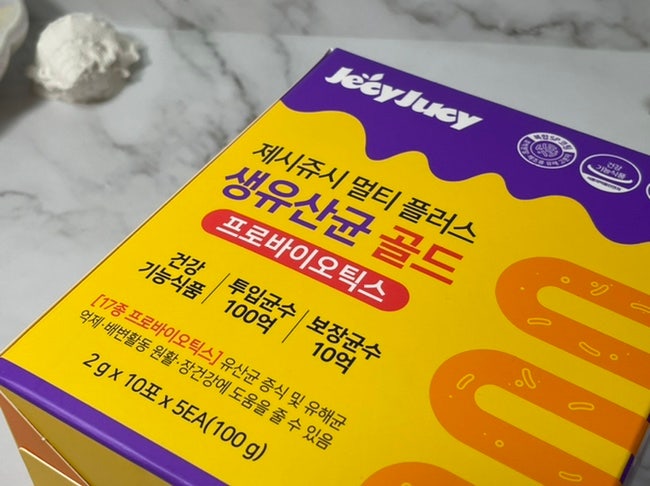 이미지 7991836