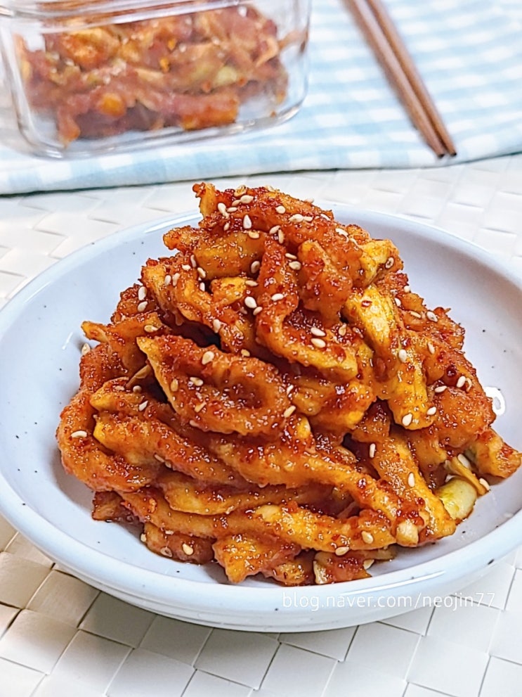 무말랭이무침 만드는법 오독오독 맛있는 무침 무반찬 무말랭이무침 만드는법 오독오독 맛있는 무침 무반찬