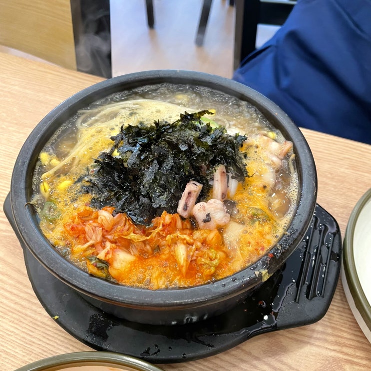 우만동 24시 전주콩나물국밥