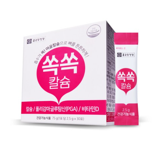  종근당 쏙쏙칼슘/어골칼슘 분말 추천