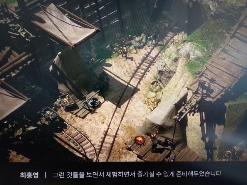가슴이 웅장해진다 리니지w : 네이버 블로그