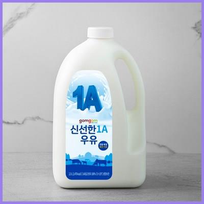 곰곰 신선한 우유 정보 