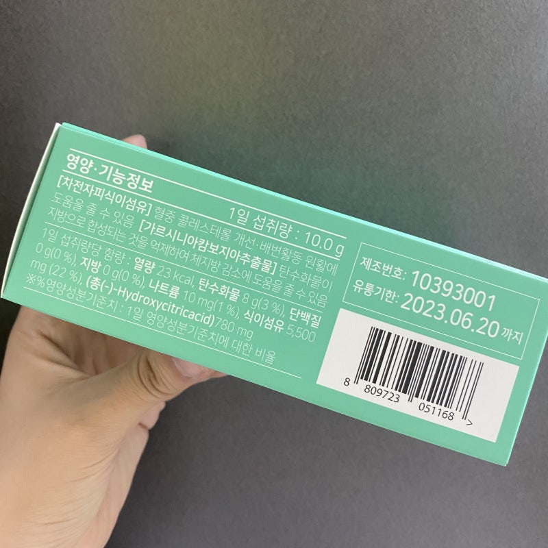 이미지 7891762