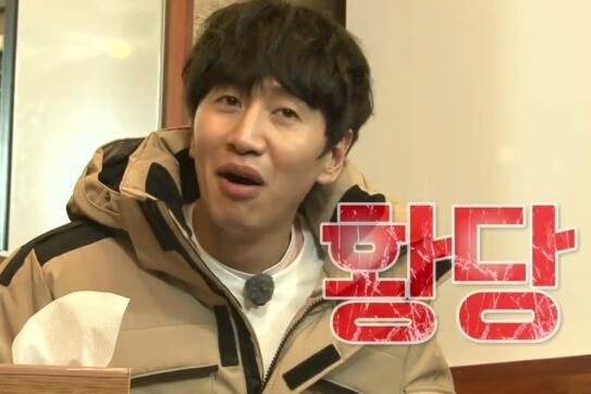 짤백화점] 황당짤, 무도어이없는짤, 분노짤, 이제그만짤 모음집 : 네이버 블로그