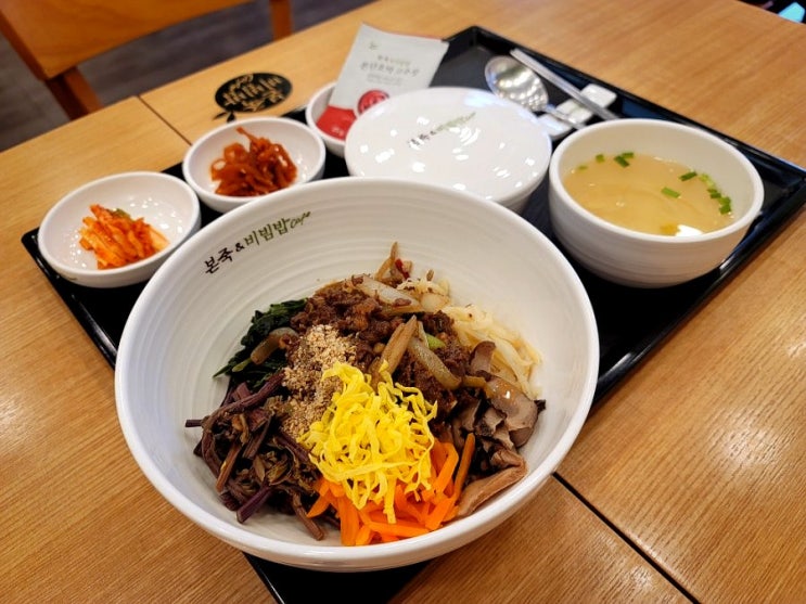 구미 옥계동 맛집,본죽&비빔밥(옥계 밥집, 소불고기 비빔밥, 죽)