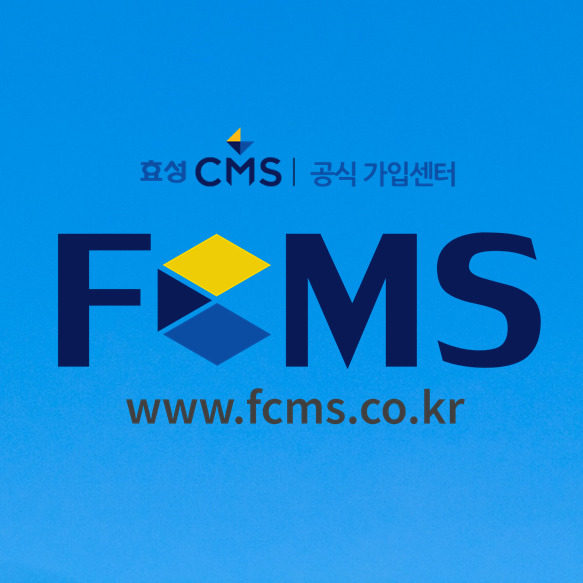  다이어트샐러드도시락 배달 배송 업체가 비용 처리하는 방법