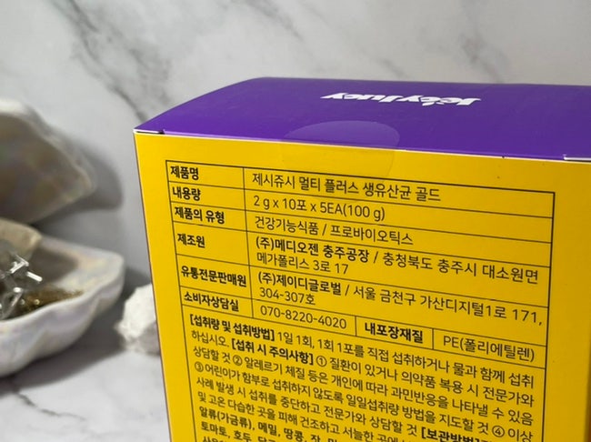 이미지 7991840