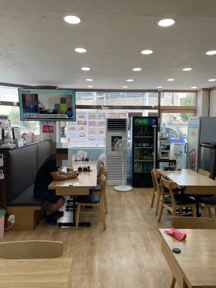 더진국 가평점 사진 3