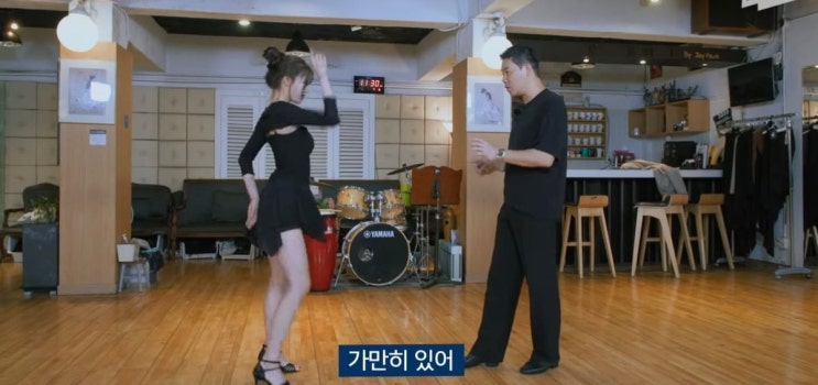 저세상 텐션인 미주의 댄스 스포츠 배우기 저세상 텐션인 미주의 댄스 스포츠 배우기