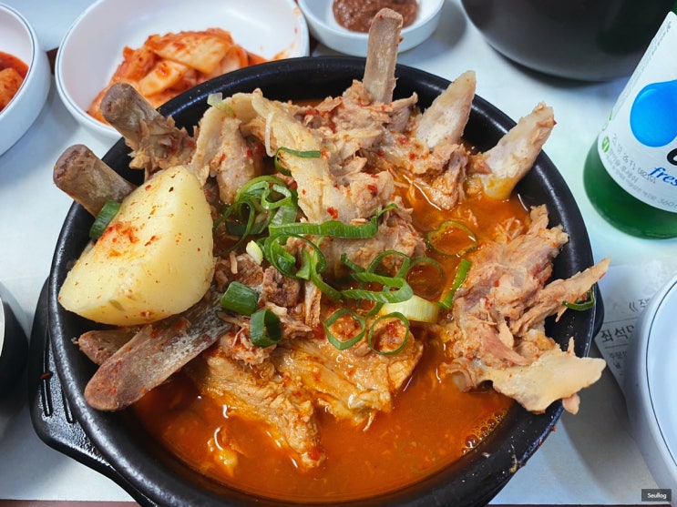  [을지로] 감자탕 아니죠 감자국입니다<동원집>