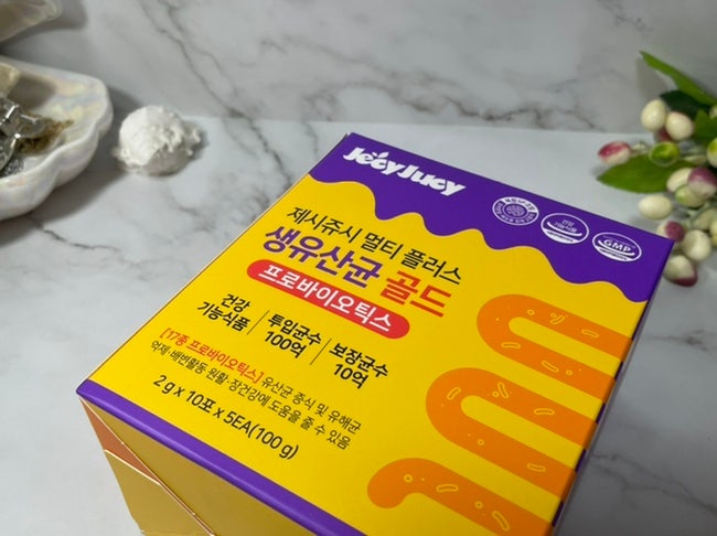 이미지 7991834