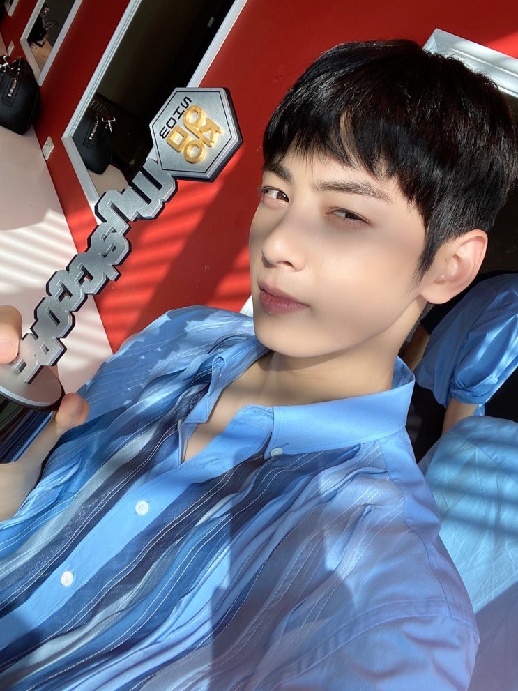  아스트로 산하와 은우 케미