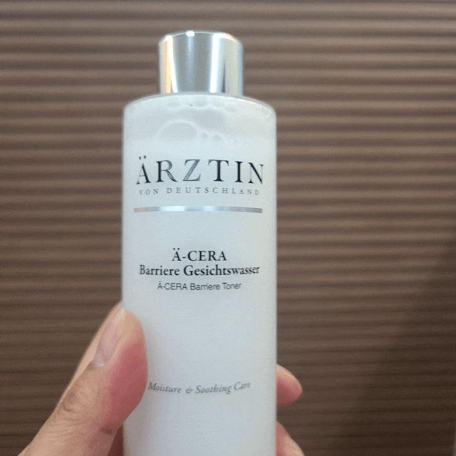  크림스킨 히알루론산토너 수분폭탄 이거예요!