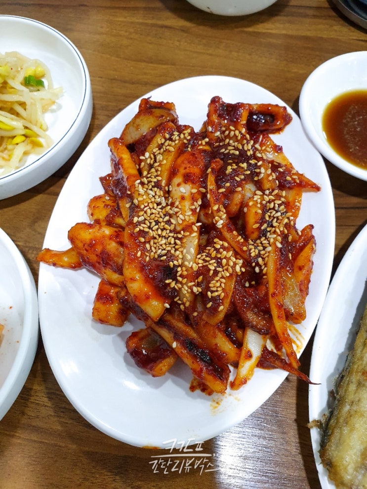  덕수궁 오징어볶음 맛집 <덕수정> / 서대문 김치찜 맛집 <한옥집 김치찜 본점>