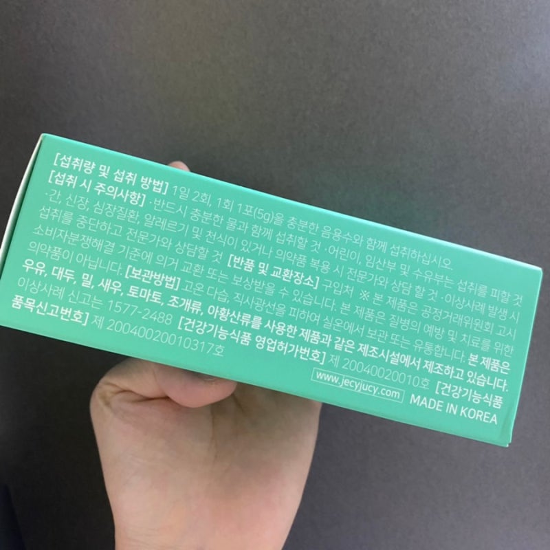 이미지 7891763