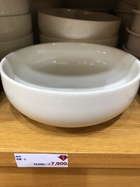  무인양품 MUJI 식기 도자기 백자 그릇 리뷰(1인가구 풀세트 식기 구성)