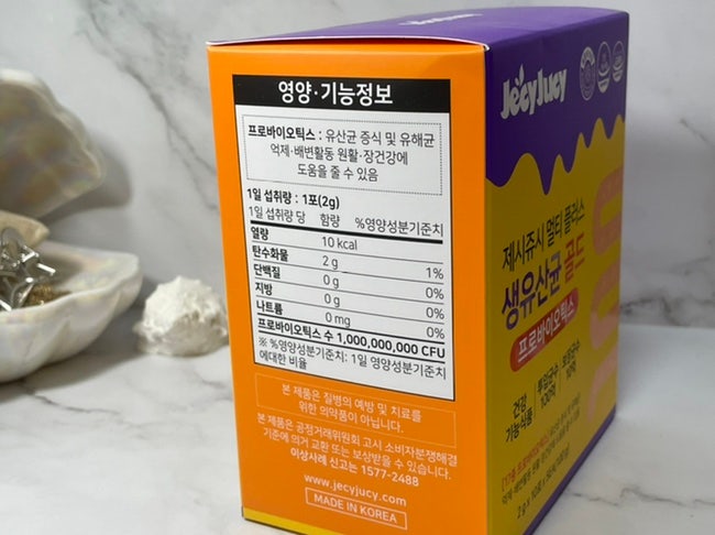 이미지 7991842