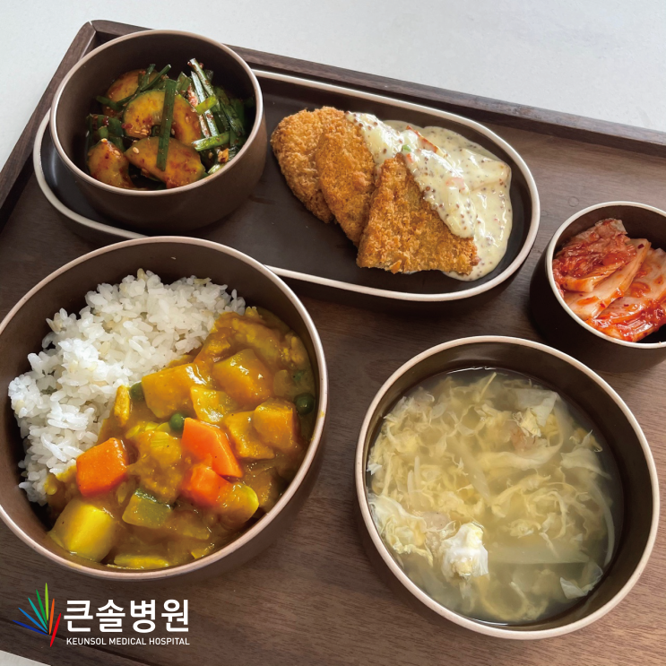  [학장큰솔2병원] 08월19일 건강한 영양식단
