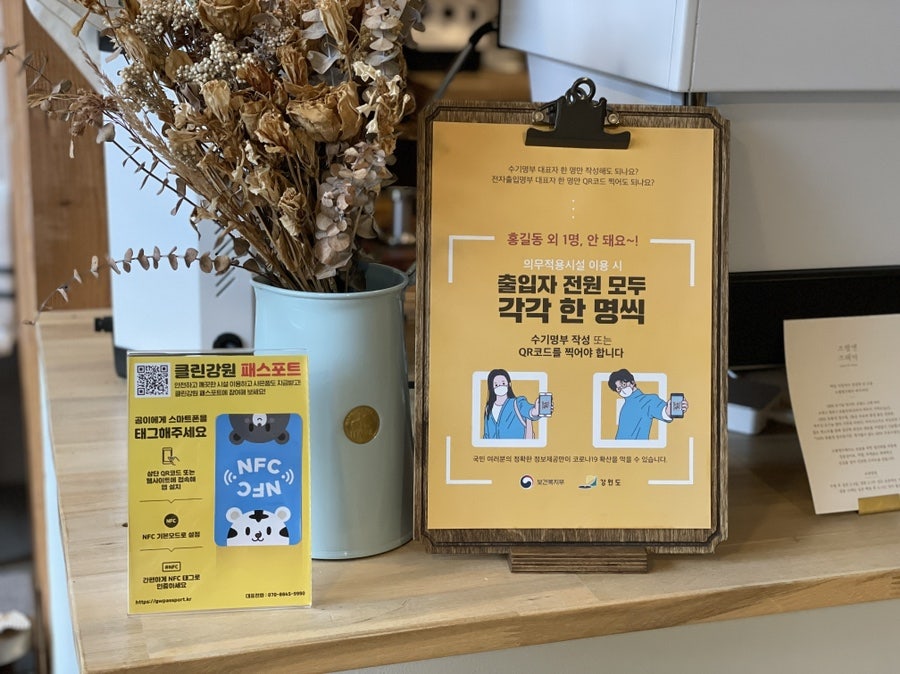 크렘앤크레마 사진 4